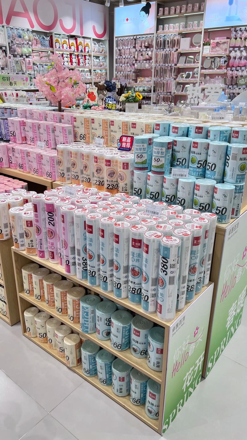 海南百货零售行业的最新态势