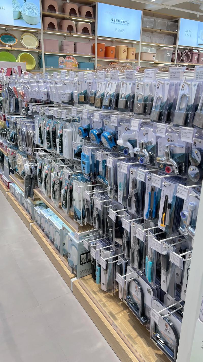 生活用品采购趋势分析：从传统小商店到线上平台的变化