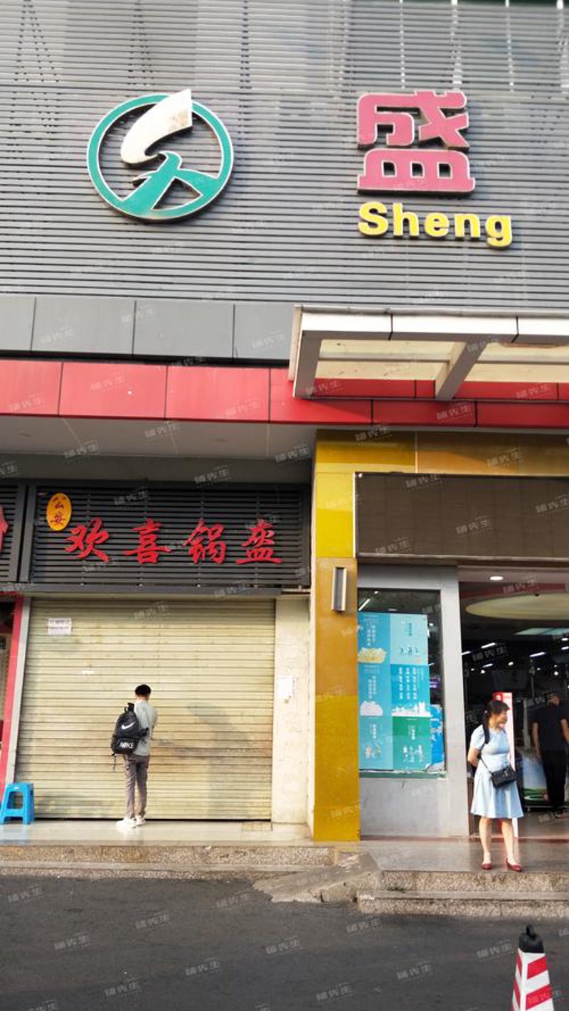 海口百货商行：繁华背后的商业脉络